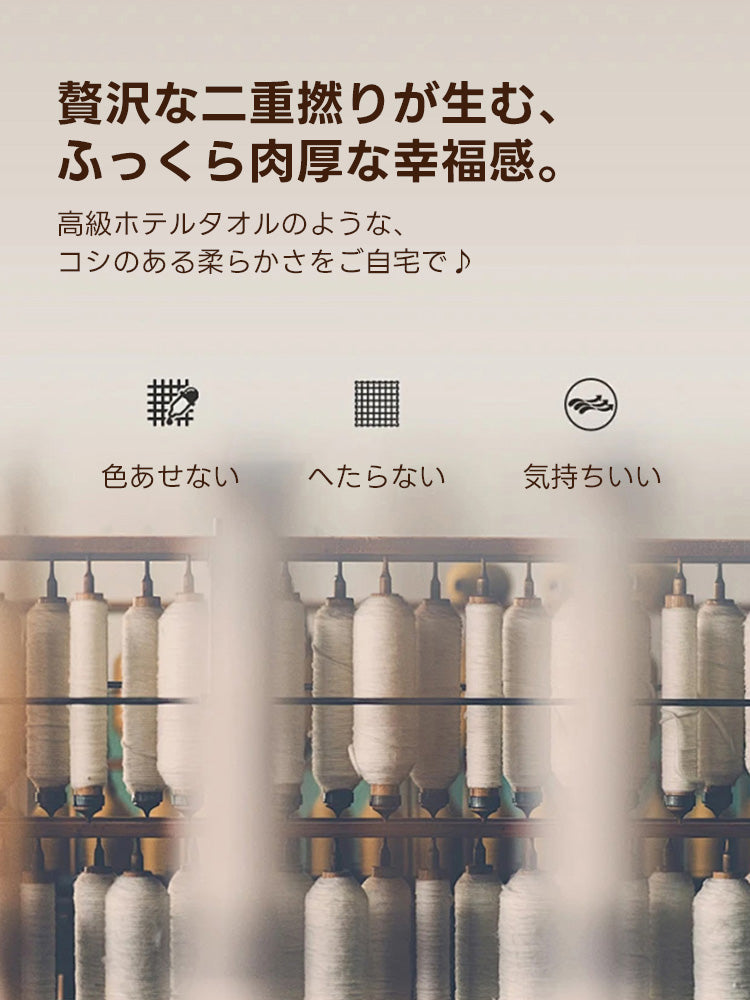 ペット用 ソファカバー  ホームケア（爪研ぎ防止 丸洗いOK）- PETTENA