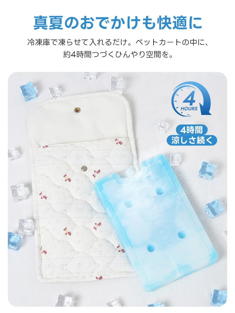 ペットカート アイスポーチ（保冷剤付き 防水生地 選べるデザイン）- PETTENA