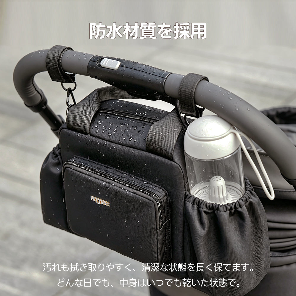 ペットカート オーガナイザー（スマート収納 万能3WAY）- PETTENA