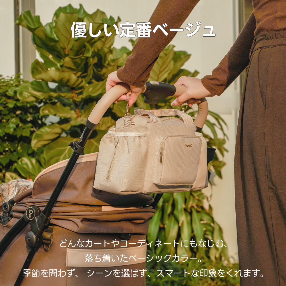 ペットカート オーガナイザー（スマート収納 万能3WAY）- PETTENA