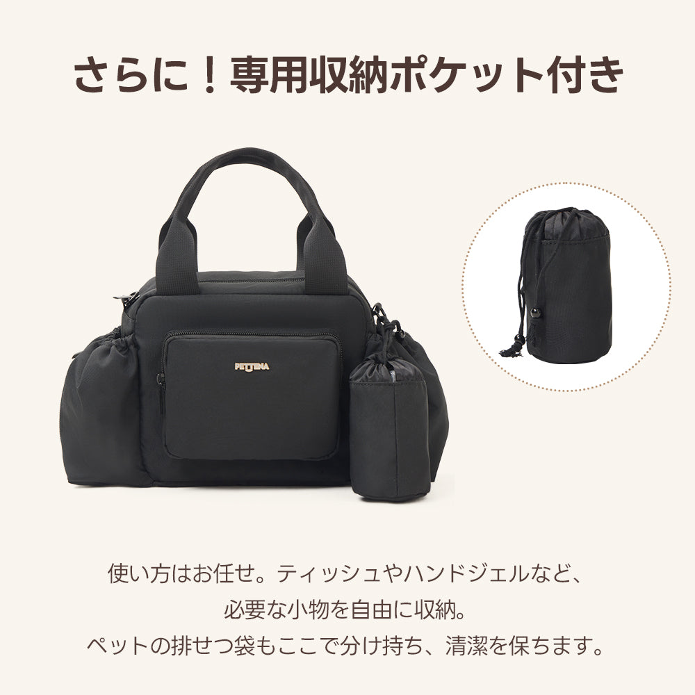 ペットカート オーガナイザー（スマート収納 万能3WAY）- PETTENA
