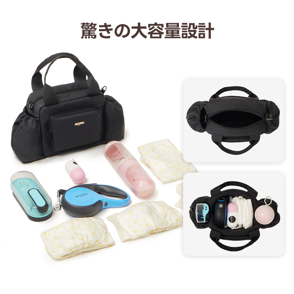 ペットカート オーガナイザー（スマート収納 万能3WAY）- PETTENA