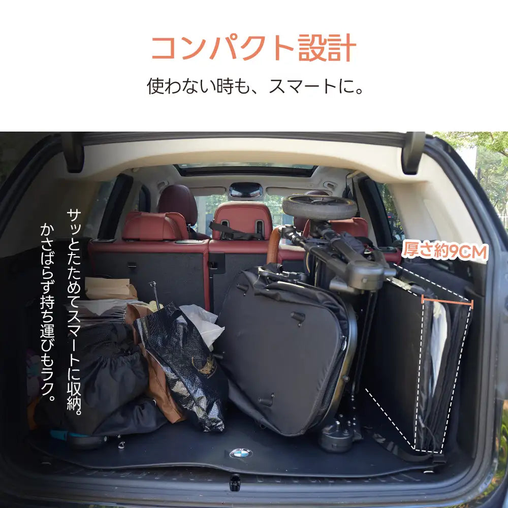 ペット用 ドライブシート（全面カバー メッシュ窓 高耐荷重） - PETTENA
