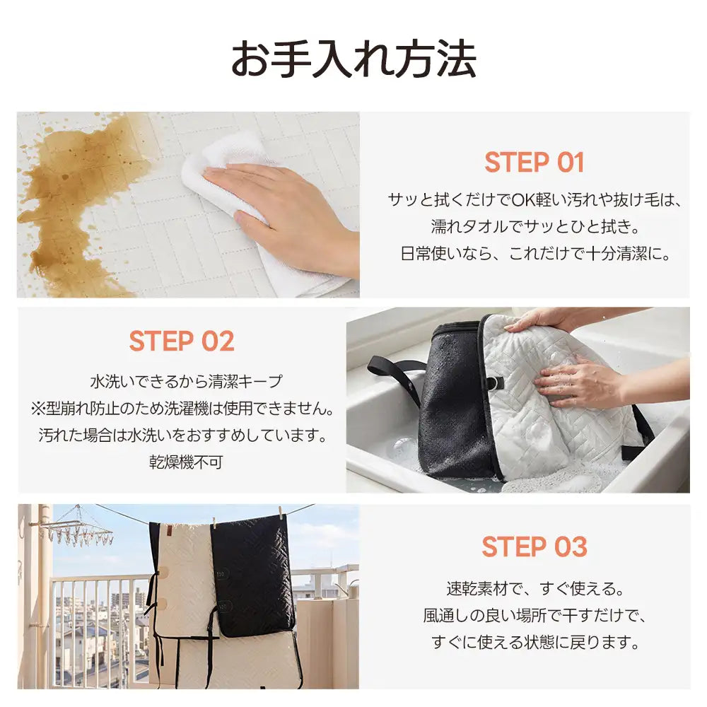 ペット用 ドライブシート（全面カバー メッシュ窓 高耐荷重） - PETTENA