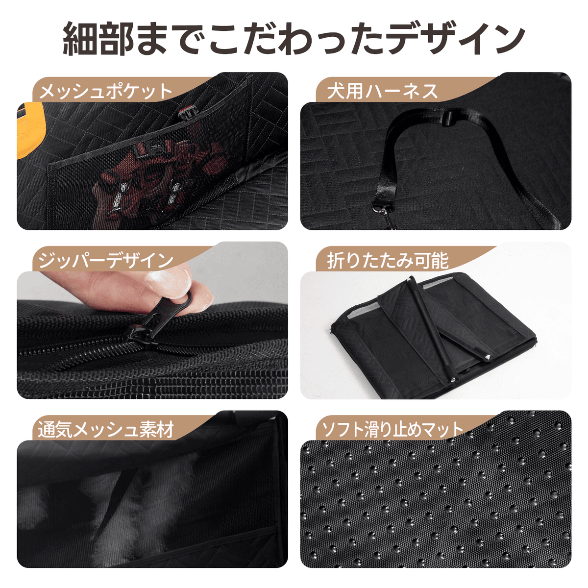 隣を座れる！ドライブシート ペット ドライブボックス