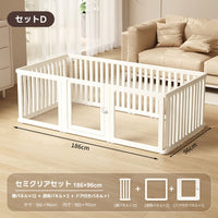 PETTENA ペットサークル 透明アクリル製（工具不要・滑り止め付き）