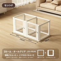 PETTENA 高透明クリアペットサークル アクリル製（工具不要・自由配置）