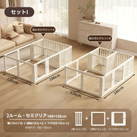 PETTENA ペットサークル 透明アクリル製（工具不要・滑り止め付き）