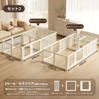 PETTENA ペットサークル 透明アクリル製（工具不要・滑り止め付き）