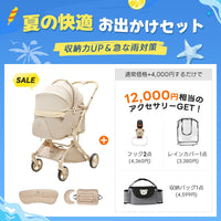 重力瞬折り・最上級型番 - PETTENA MILOU Auto Stand