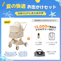 重力瞬折り・最上級型番 - PETTENA MILOU Auto Stand