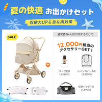 重力瞬折り・最上級型番 - PETTENA MILOU Auto Stand
