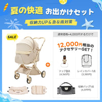 重力瞬折り・最上級型番 - PETTENA MILOU Auto Stand