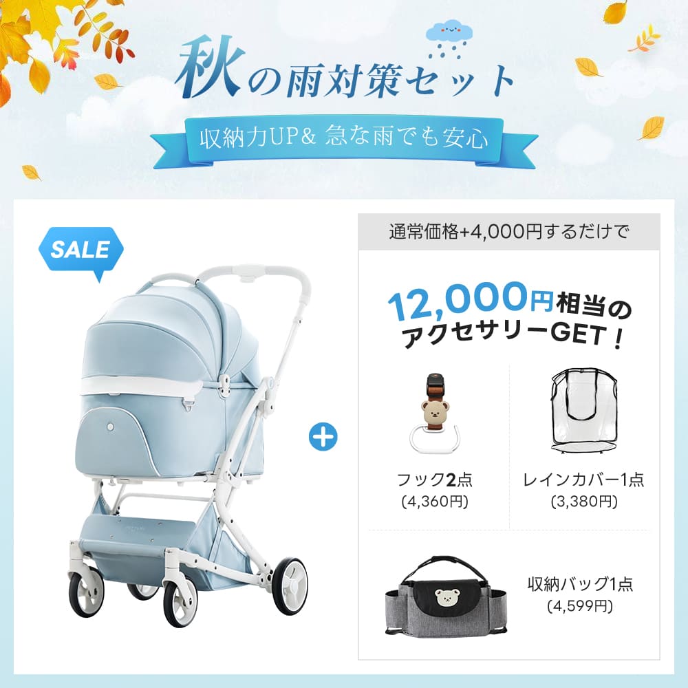 PETTENA MILOU - ワンタッチで全部折りたためる分離型ペットカート