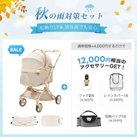 PETTENA MILOU Auto Stand｜重力アシストで簡単に折りたためる自立収納ペットカート