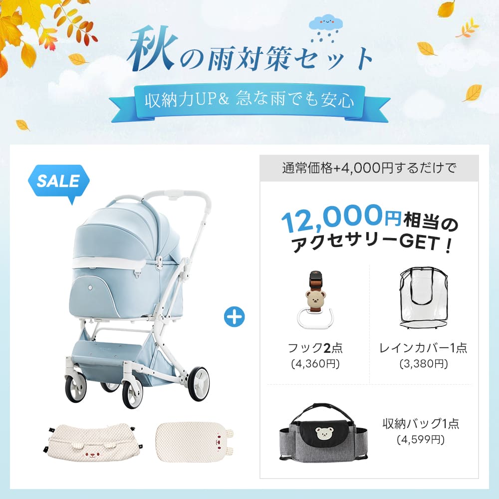 PETTENA MILOU - ワンタッチで全部折りたためる分離型ペットカート