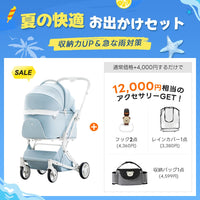 【新色登場】澄空ブルー 最上級型番 - PETTENA MILOU