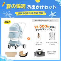 【新色登場】澄空ブルー 最上級型番 - PETTENA MILOU