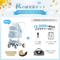 PETTENA MILOU - ワンタッチで全部折りたためる分離型ペットカート