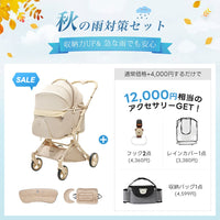 PETTENA MILOU Auto Stand｜重力アシストで簡単に折りたためる自立収納ペットカート
