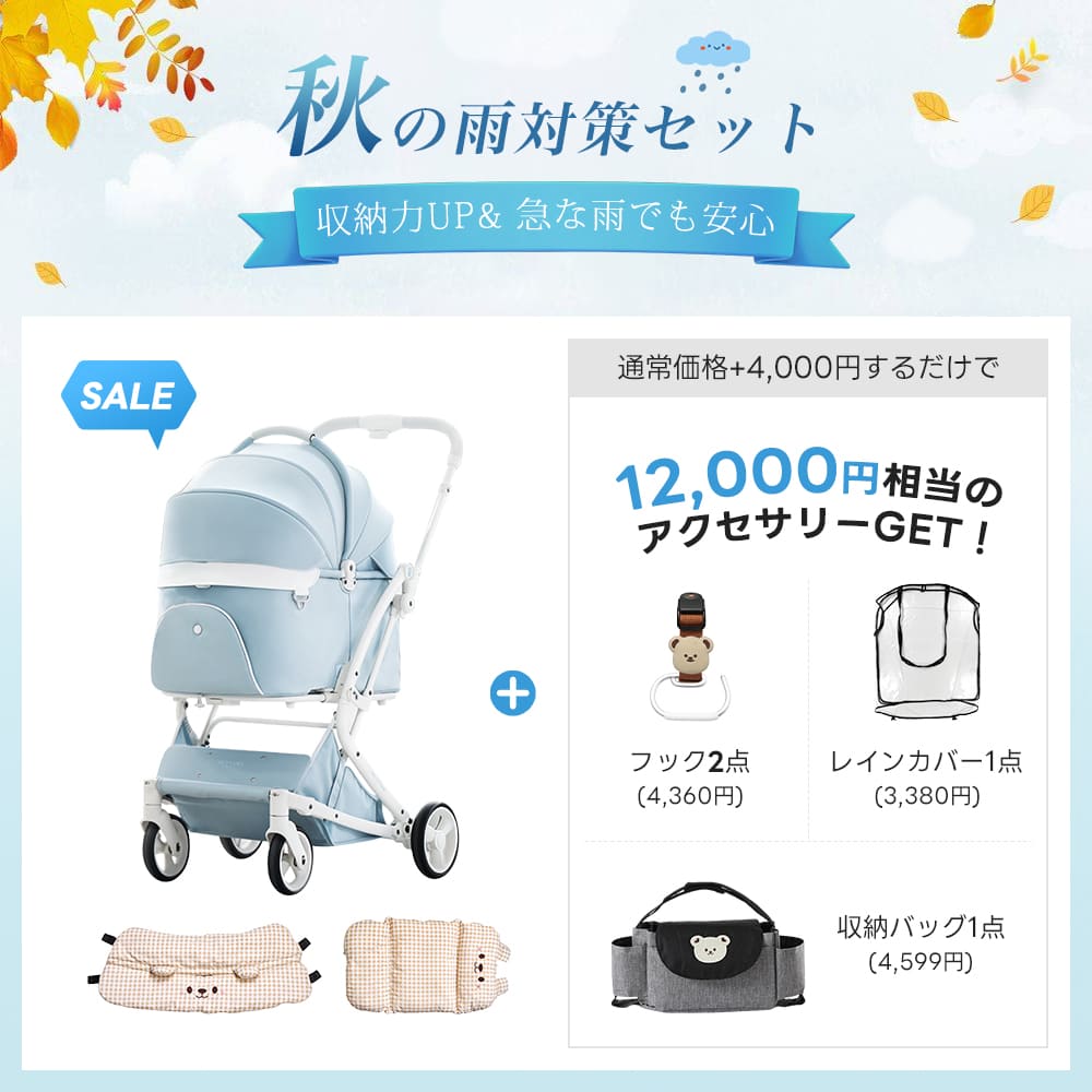 PETTENA MILOU - ワンタッチで全部折りたためる分離型ペットカート
