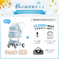 PETTENA MILOU - ワンタッチで全部折りたためる分離型ペットカート