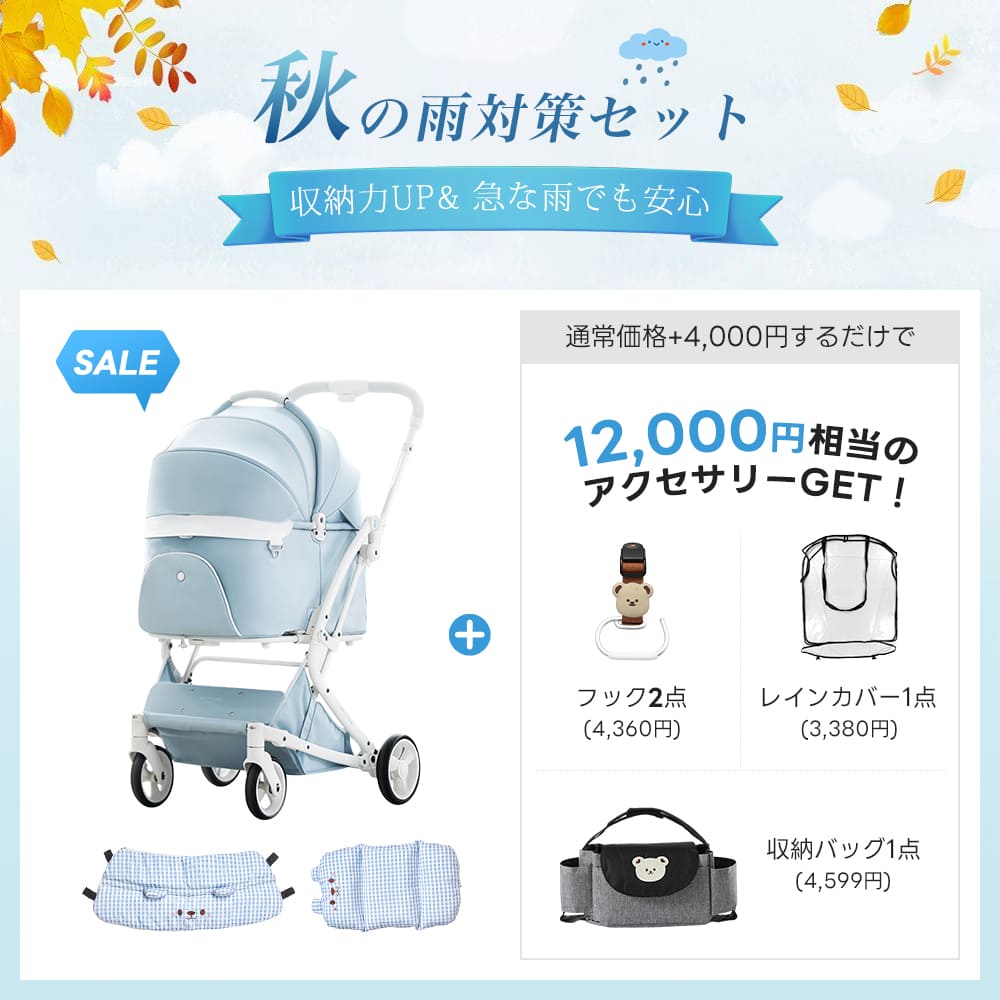 PETTENA MILOU - ワンタッチで全部折りたためる分離型ペットカート