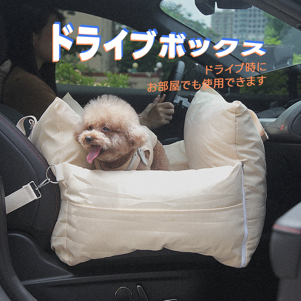 ペット用ドライブベッド