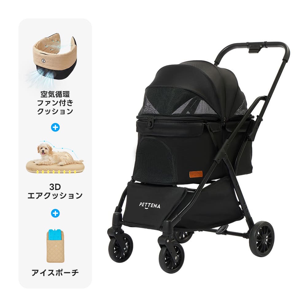 ワンタッチ折りたたみ式軽量一体型ペットカート - PETTENA NEWTON