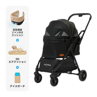 ワンタッチ折りたたみ式軽量一体型ペットカート - PETTENA NEWTON
