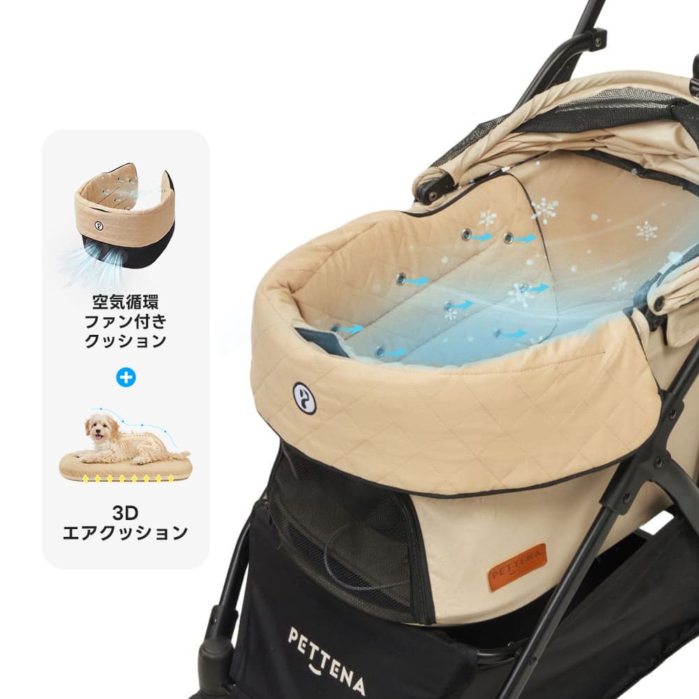 ワンタッチ折りたたみ式軽量一体型ペットカート - PETTENA NEWTON