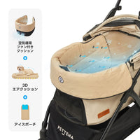 ワンタッチ折りたたみ式軽量一体型ペットカート - PETTENA NEWTON