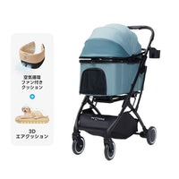 折りたたみ可能分離型ペットカート - PETTENA KNIGHT