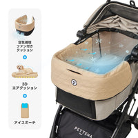 折りたたみ可能分離型ペットカート - PETTENA KNIGHT