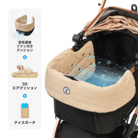 折りたたみ可能分離型ペットカート - PETTENA KNIGHT