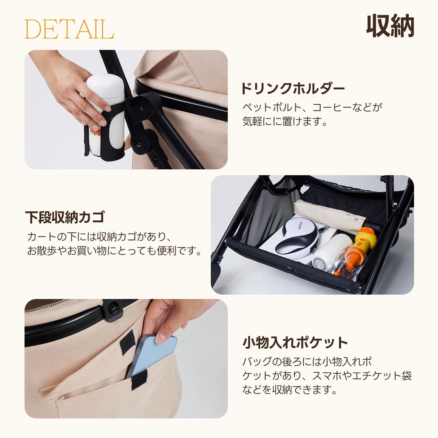 「X-FOLD」折りたたみ式多機能ペットカート - PETTENA ORION