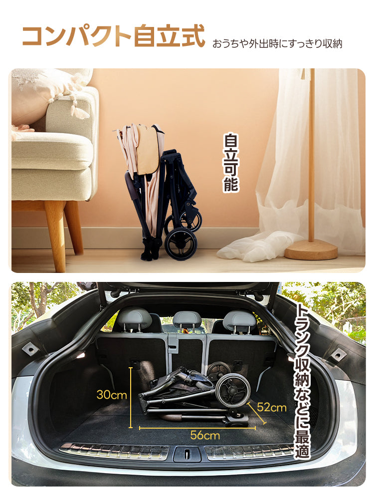 PETTENA ORIONペットカート、コンパクト自立式で収納に便利！30cm×52cm×56cmの省スペース設計、ドランク収納などに最適。瞬折りX-FOLDで25KG耐荷重、多頭犬猫用。自立可能で軽量、お出かけ時の快適な犬バギー！