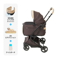 PETTENA MILOU Small Size - 【獣医師推奨】電車OKの最上級ペットカート