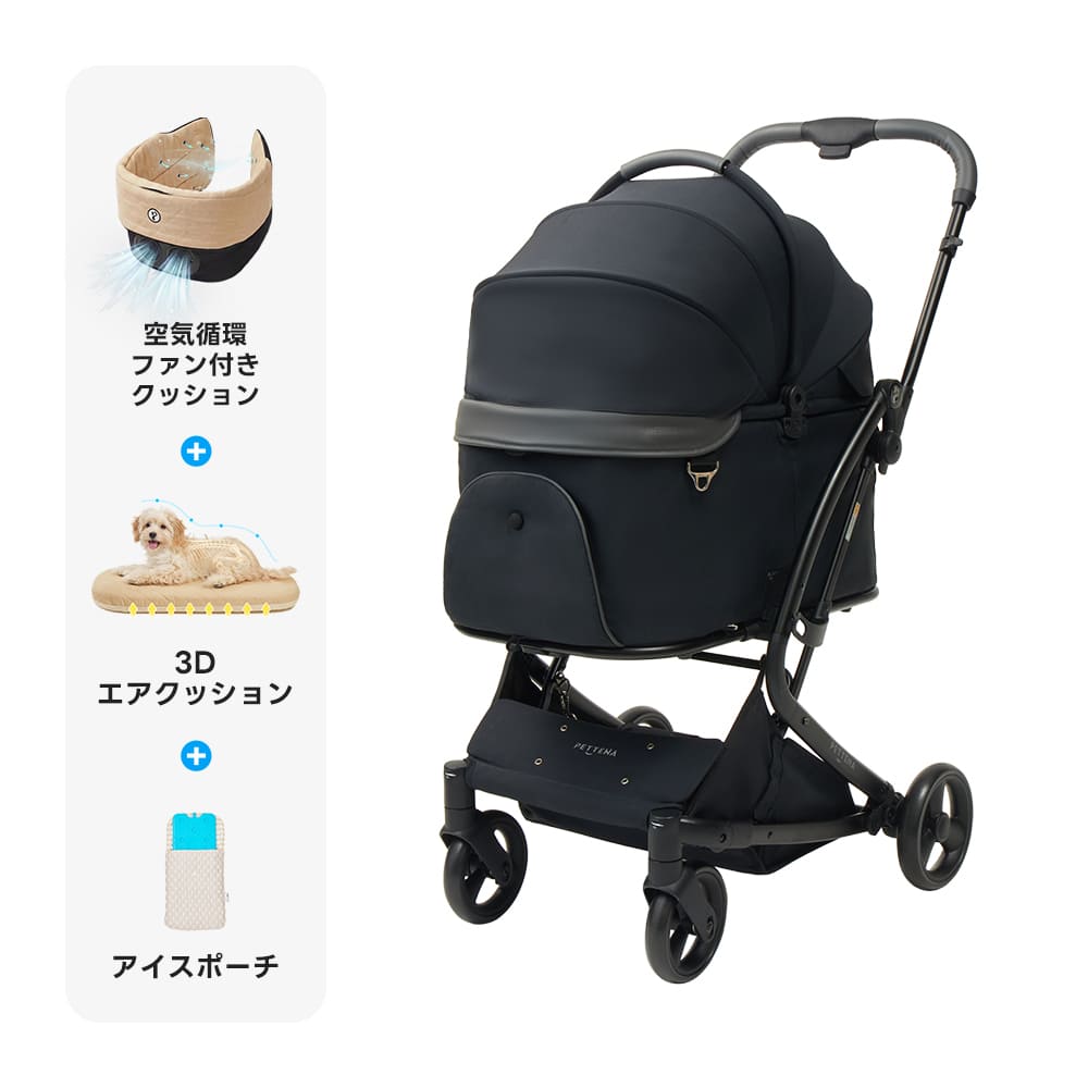 ワンタッチで全部折りたためる分離型ペットカート - PETTENA MILOU