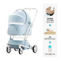 ワンタッチで全部折りたためる分離型ペットカート - PETTENA MILOU
