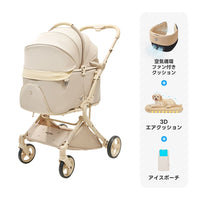 PETTENA MILOU Auto Stand｜重力アシストで簡単に折りたためる自立収納ペットカート