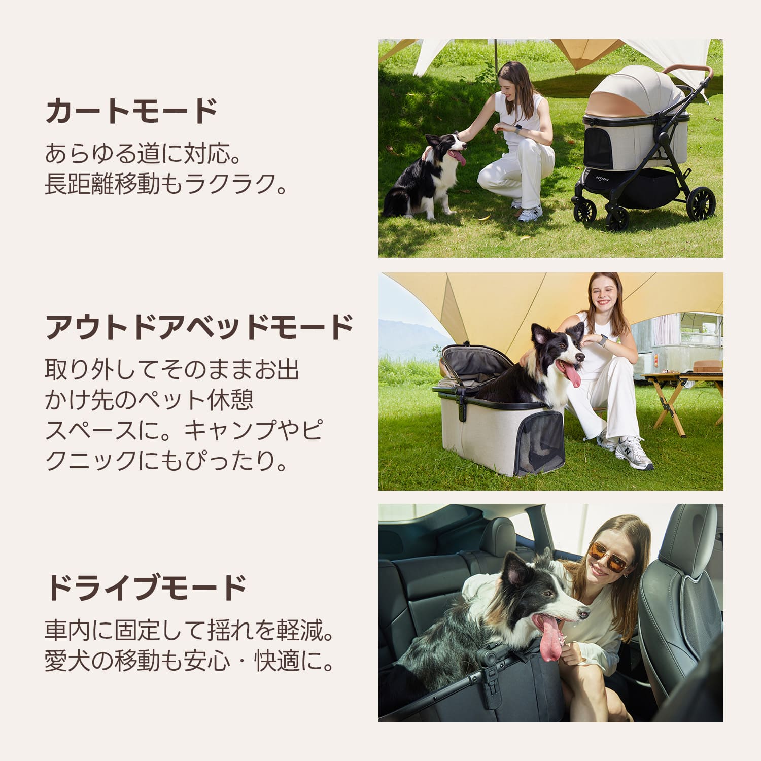 PETTENA TERRA - 中型犬に設計された最軽量 折りたたみ式分離型ペットカート