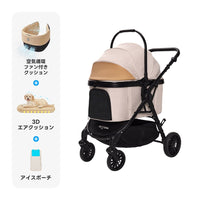 中型犬に設計された最軽量 折りたたみ式分離型ペットカート - PETTENA TERRA