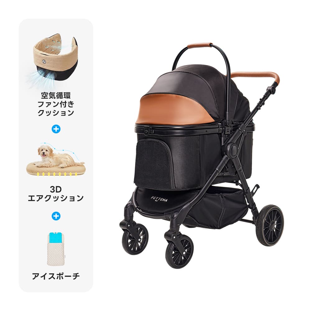 中型犬に設計された最軽量 折りたたみ式分離型ペットカート - PETTENA TERRA
