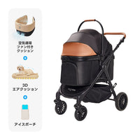 中型犬に設計された最軽量 折りたたみ式分離型ペットカート - PETTENA TERRA
