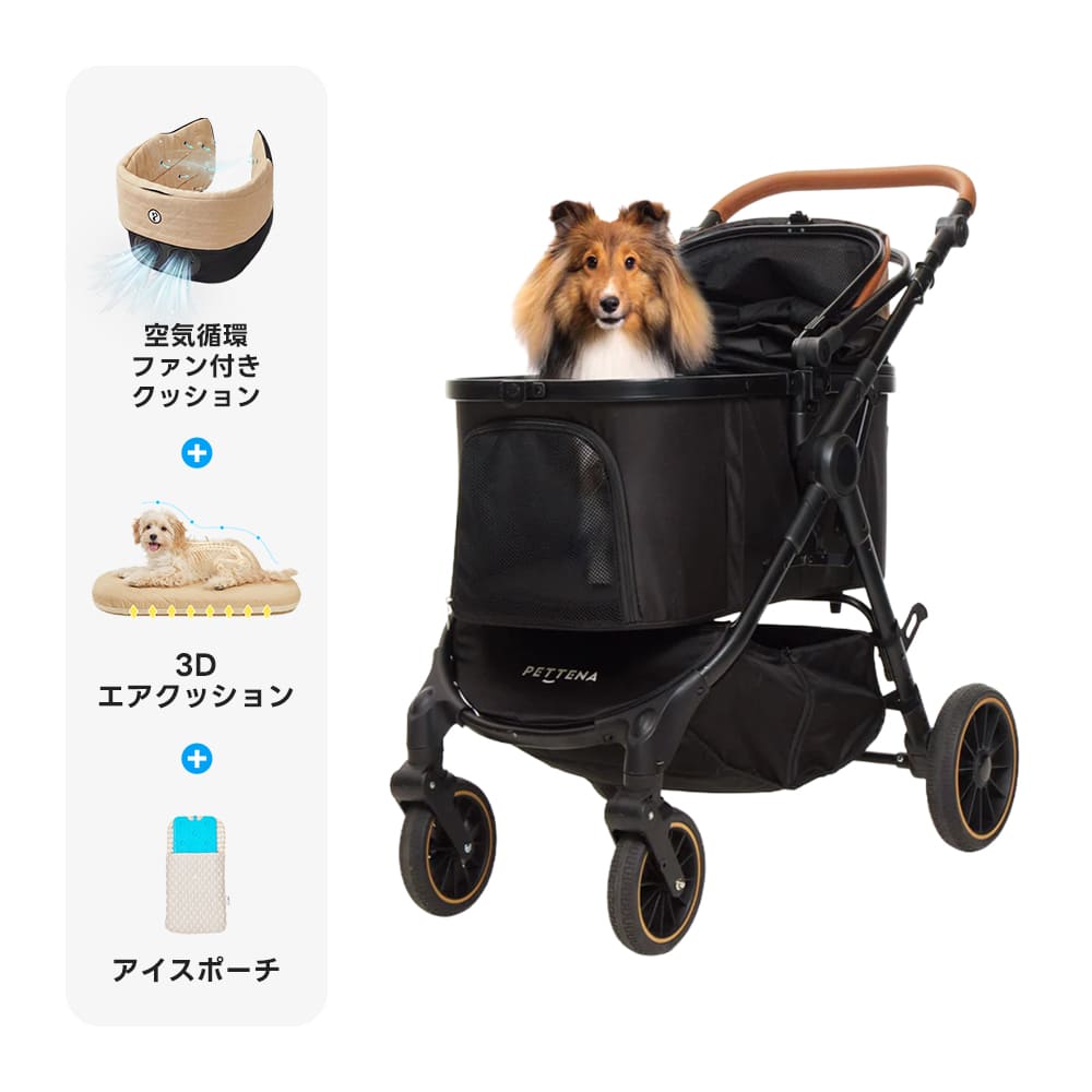 中型犬に設計された最軽量 折りたたみ式分離型ペットカート - PETTENA TERRA