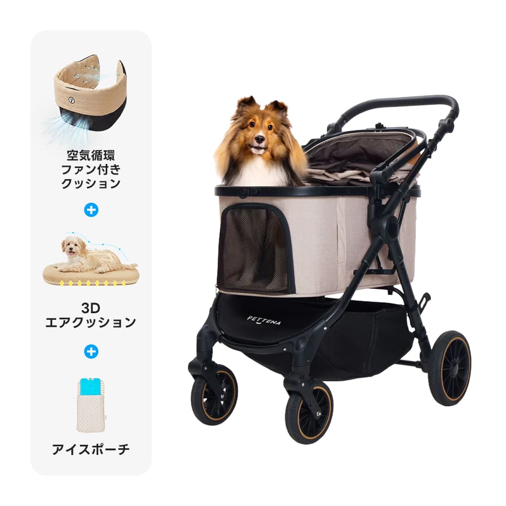中型犬に設計された最軽量 折りたたみ式分離型ペットカート - PETTENA TERRA