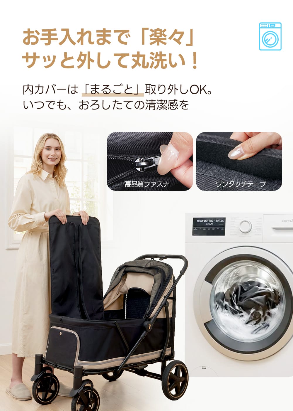 大型犬・多頭飼い向け スロープ付き（耐荷重55kg） - PETTENA TITAN