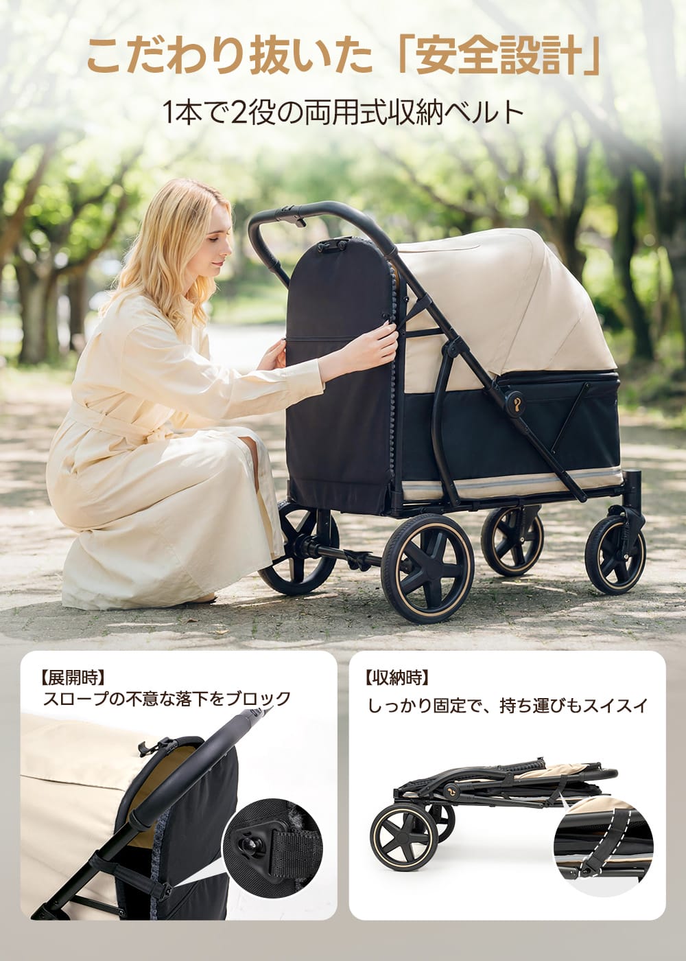 大型犬・多頭飼い向け スロープ付き（耐荷重55kg） - PETTENA TITAN