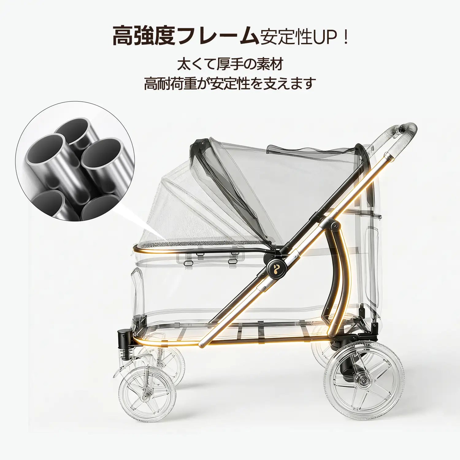 PETTENA TITAN - 大型犬・多頭飼い用頑丈ペットカート スロープ付き